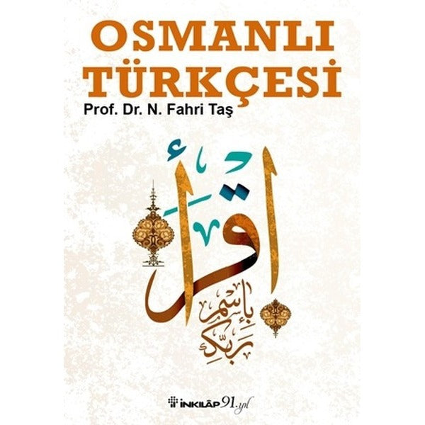 Osmanlı Türkçesi | İnkılap Yayınları