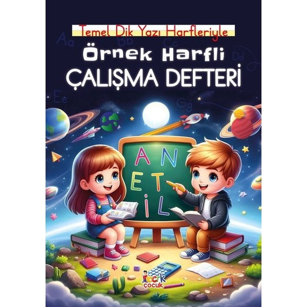 Örnek Harfli Çalışma Defteri - Temel Dik Yazı Harfleriyle | Bıcırık Yayınları (İnce Kapak)