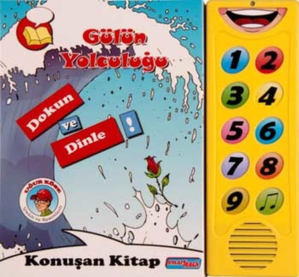 Gülün Yolculuğu - Konuşan Sesli Kitaplar | Smarteach