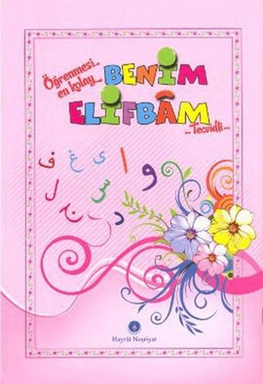 Benim Elifbam (Tecvidli-Pembe Kapak) | Hayrat Neşriyat (Ciltsiz)
