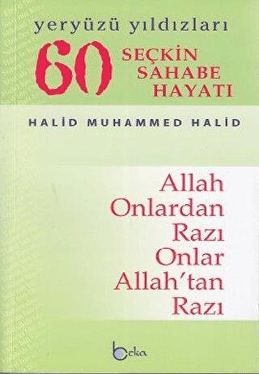 Yeryüzü Yıldızları - 60 Seçkin Sahabe Hayatı (Şamua) | Beka Yayınları (Ciltli)