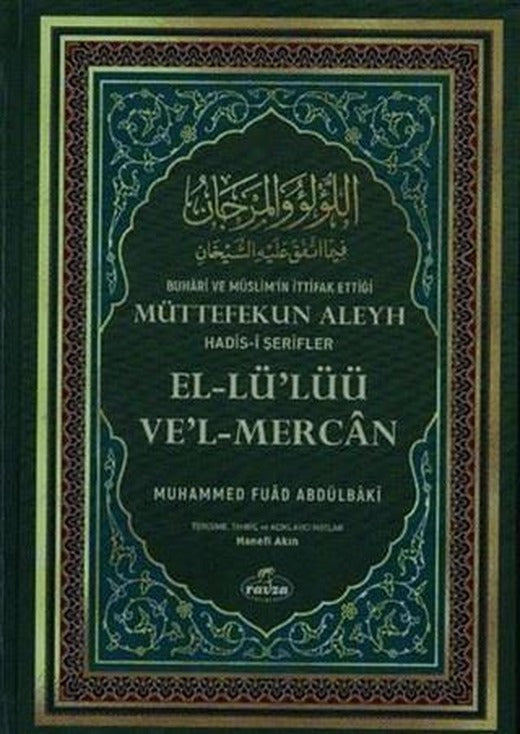 El-Lü'Lüü Ve'l-Mercan (Şamua)