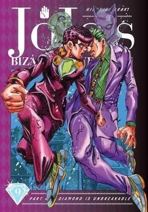 JoJo's Bizarre Adventure: Part 4--Diamond Is Unbreakable Vol. 9: Volume 9 | Viz Media