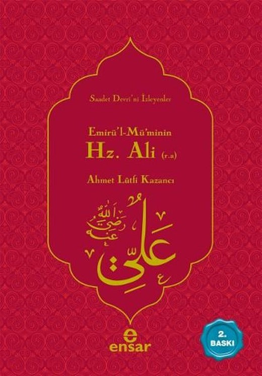 Emirü'l Mü'minin Hz .Ali | Ensar Neşriyat (e-Kitap)
