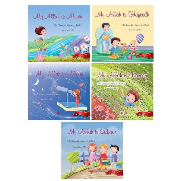 The Beautiful Names of Allah 1 5 Book Set