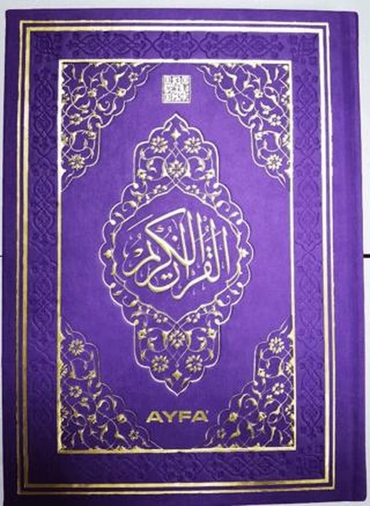 Rahle Boy Medine Baskısı Kuranı Kerim - Gökkuşağı Desenli - Termo Ciltli (MDNTR305) | Ayfa Basın Yayın (Ciltli)