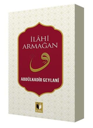 İlahi Armağan