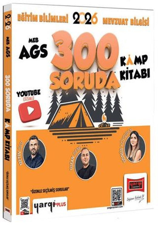 2026 MEB-AGS Eğitim Bilimleri ve Mevzuat Bilgisi 300 Soruda Youtube Çözümlü Kamp Kitabı | Yargı Yayınevi (Ciltsiz)