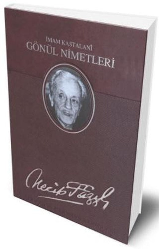 Gönül Nimetleri (Deri Cilt)