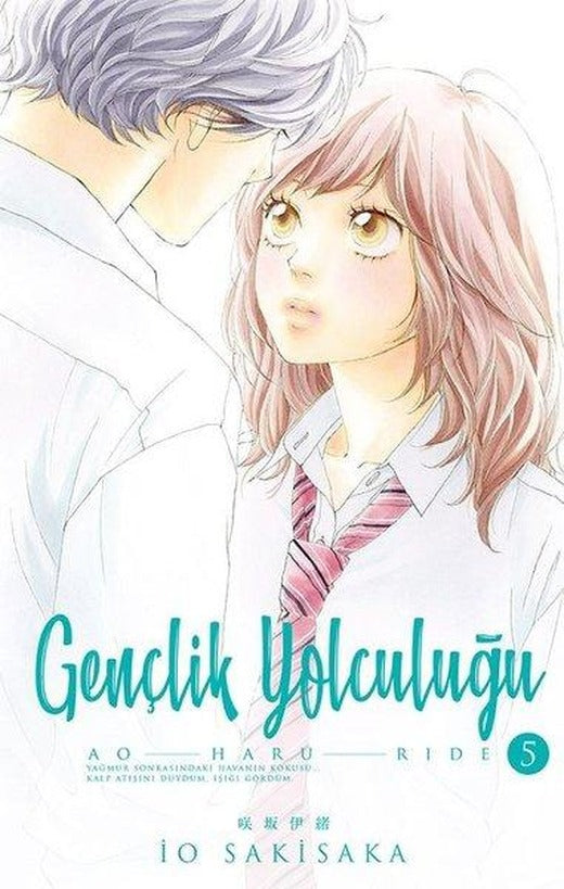 Gençlik Yolculuğu 5 | Gerekli Şeyler (İnce Kapak)