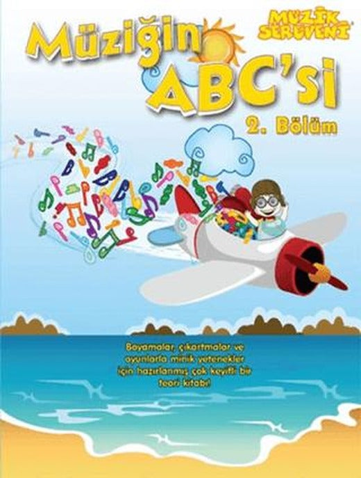 Müziğin ABC'si 2. Bölüm | Porte Müzik Eğitim Merkezi (Ciltsiz)