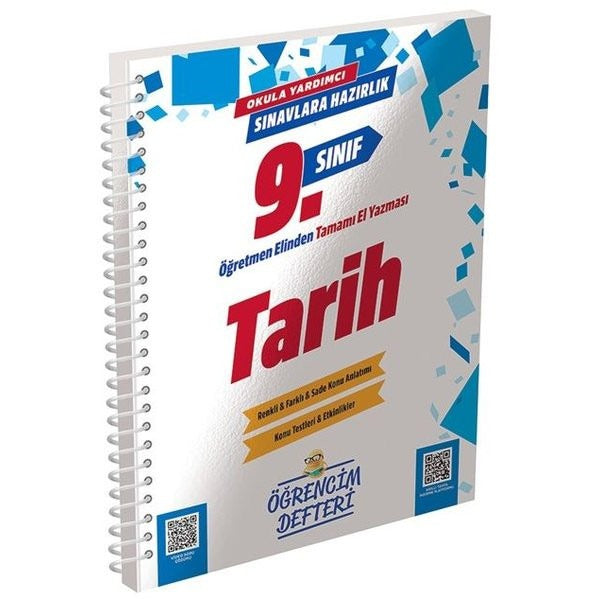 9. Sınıf Tarih Öğrencim Defteri | Murat Yayınları (İnce Kapak)