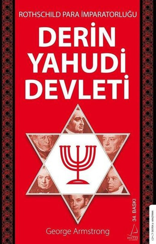 Rothschild Para İmparatorluğu Derin Yahudi Devleti | Destek Yayınları (İnce Kapak)