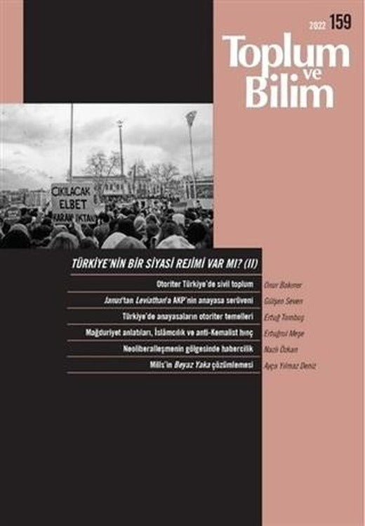 Toplum ve Bilim Dergisi Sayı: 159 | İletişim Yayınevi (Ciltsiz)