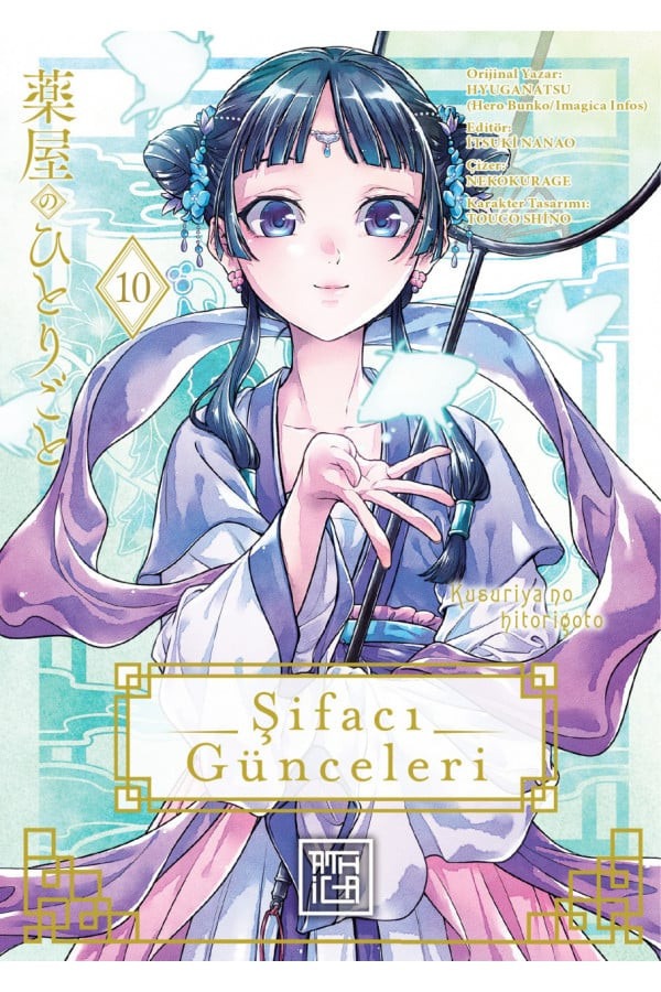 Şifacı Günceleri 10 | Athica Yayınları (İnce Kapak)