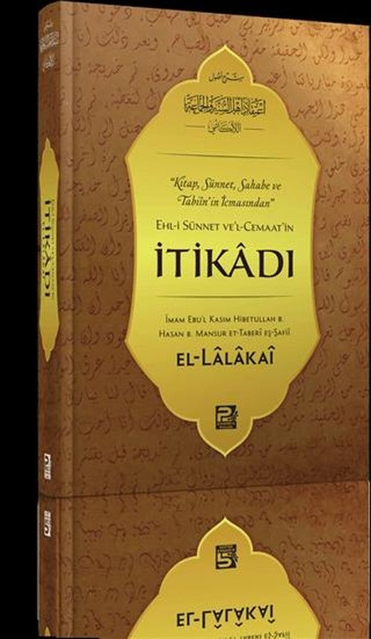 Ehl-i Sünnet ve'l-Cemaat'in İtikadı | Karınca & Polen Yayınları (Ciltli)