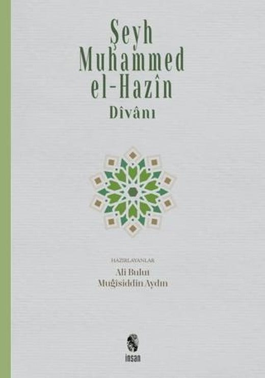 Şeyh Muhammed el-Hazin Divanı