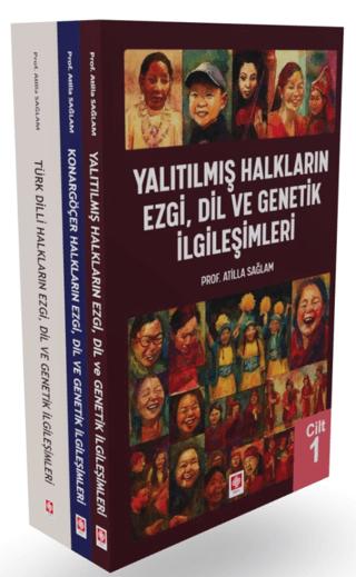 Yalıtılmış, Konargöçer, Türk Dilli Halkların Ezgi, Dil ve Genetik İlgileşimleri (3 Cilt Takım) | Ekin Basım Yayın (Ciltsiz) - Resim 1