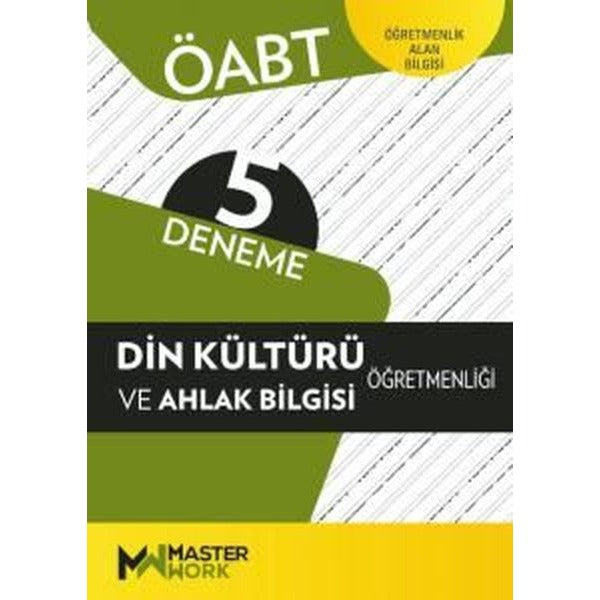 ÖABT - Din Kültürü ve Ahlak Bilgisi Öğretmenliği - 5 Deneme