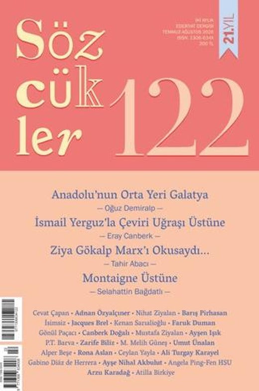 Sözcükler Dergisi 122. Sayı Haziran - Temmuz 2026 | Sözcükler Yayınları (Ciltsiz)