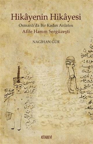 Hikayenin Hikayesi | Kitabevi Yayınları (Ciltsiz) - Resim 1