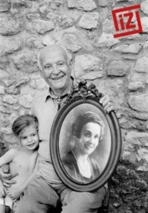 İz Dergisi Sayı: 14 | Fotoğrafevi Yayınları (Ciltsiz)