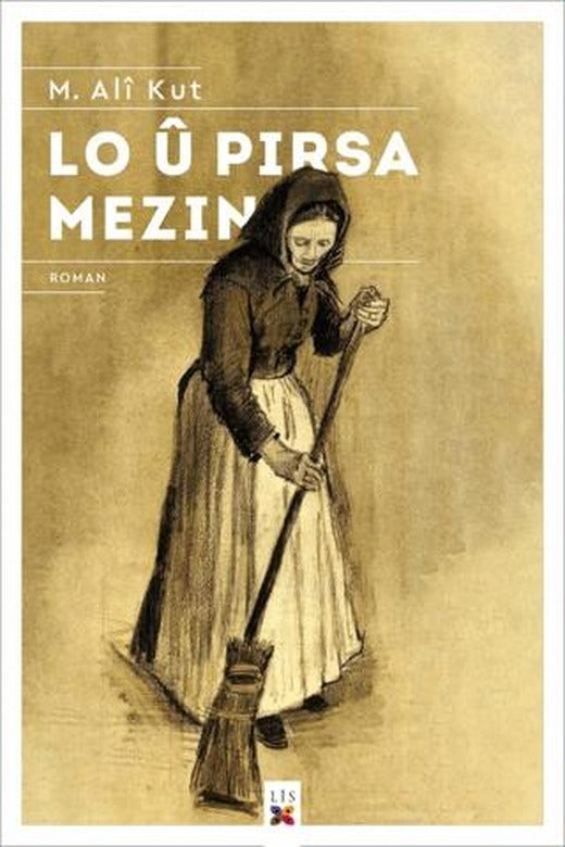 Lo U Pirsen Mezin