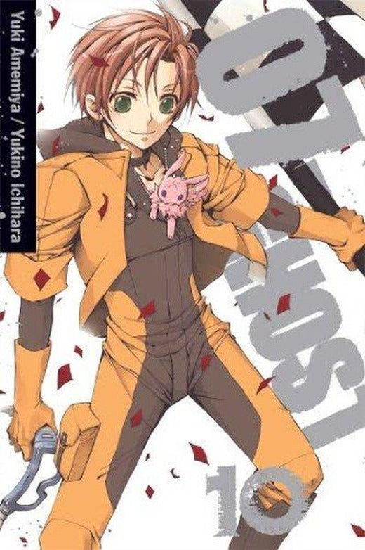 07 - Ghost Vol. 10 | Viz Media, Subs. of Shogakukan Inc (İnce Kapak)