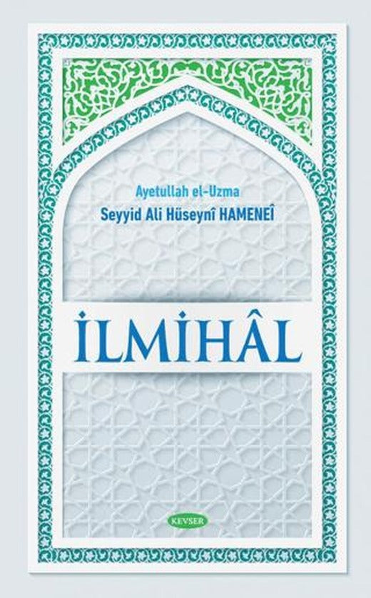 İlmihal