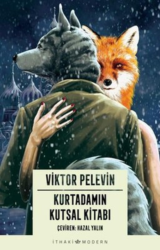 Kurtadamın Kutsal Kitabı | İthaki Yayınları