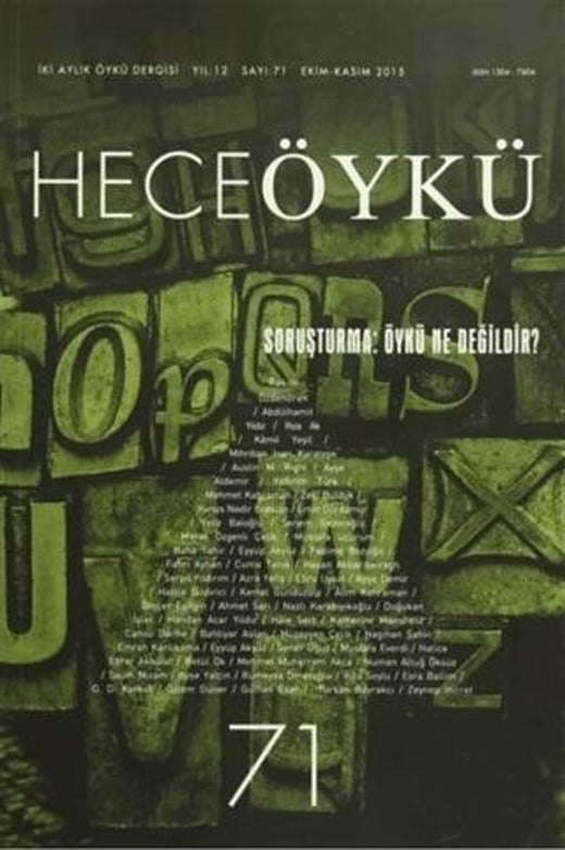 Hece Öykü Dergisi Sayı: 71 Ekim-Kasım 2015 | Hece Dergisi (Ciltsiz)
