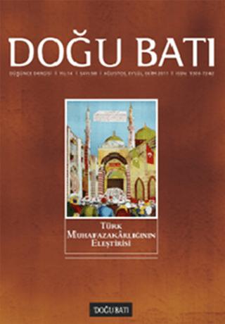 Doğu Batı Düşünce Dergisi Sayı: 58 Türk Muhafazakarlığının Eleştirisi | Doğu Batı Dergileri (Ciltsiz) - Resim 1