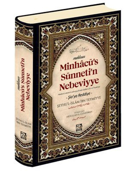 Minhacu's Sünneti'n Nebeviyye (Şia'ya Reddiye) | Karınca & Polen Yayınları (Ciltli)