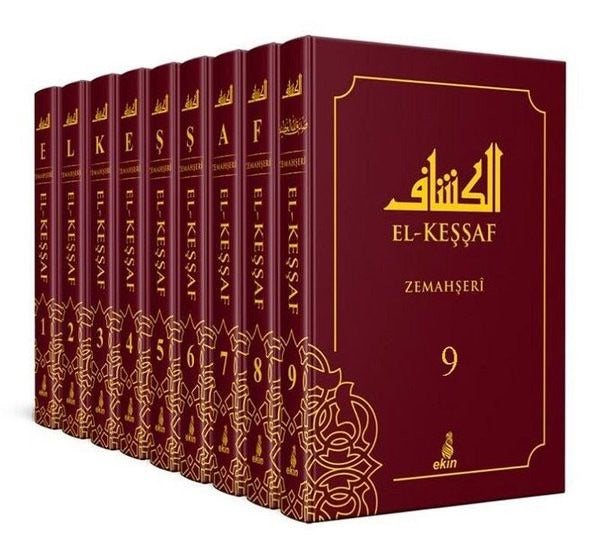 El-Keşşaf | Ekin Yayınları (Ciltli)