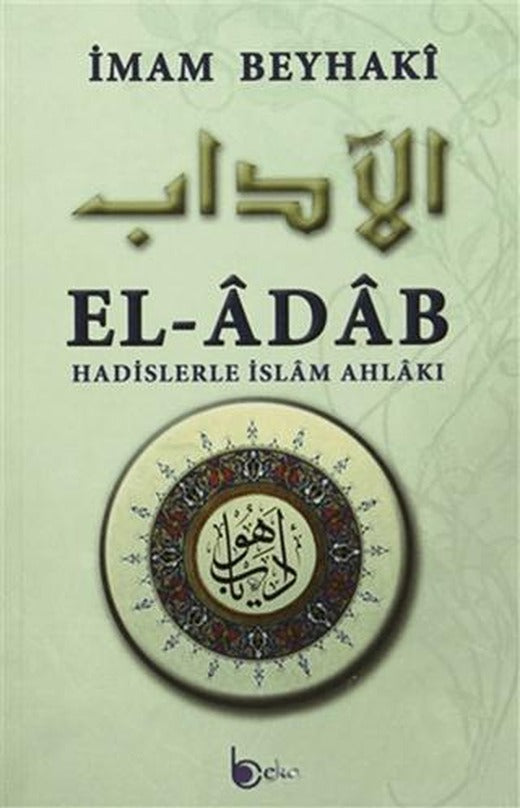 El-Adab (Ciltli)
