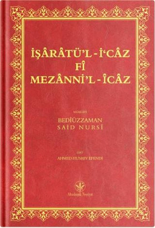 Orta Boy İşarat-ül İcaz Mecmuası (Mukayeseli) | Altınbaşak Neşriyat (Ciltli)