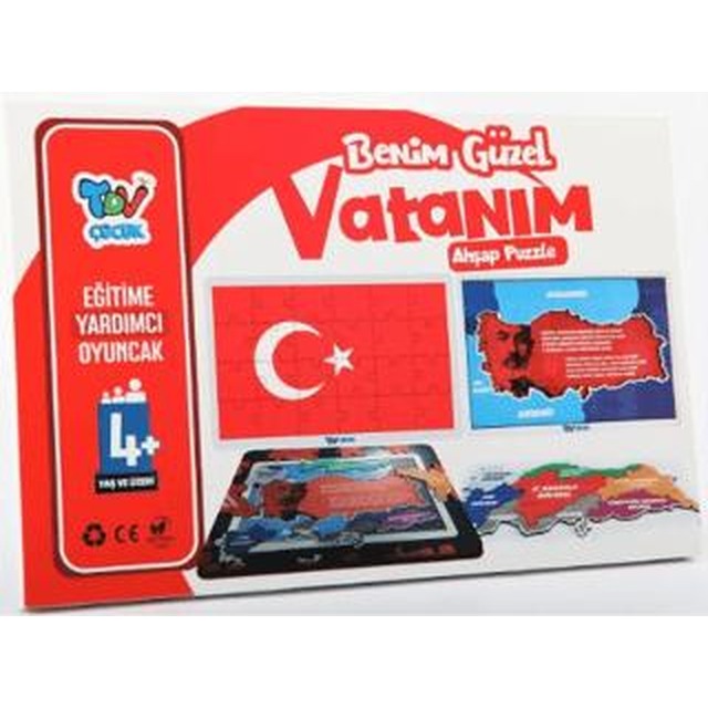 Benim Güzel Vatanım Ahşap Puzzle | Türkiye Diyanet Vakfı Yayınları