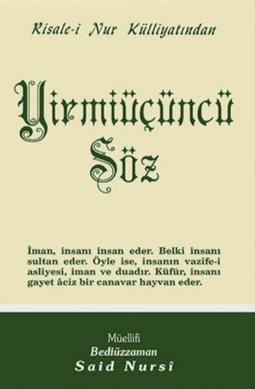 Yirmiüçüncü Söz Normal Boy | Envar Neşriyat (Ciltsiz)