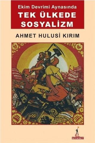Tek Ülkede Sosyalizm