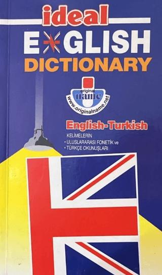Ideal English Dictionary | Original Name (Ciltsiz) - Resim 1