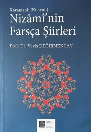 Karamanlı Nizamin Farsça Şiirleri | Atatürk Üniversitesi Yayınları (Ciltsiz) - Resim 1