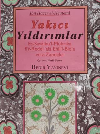 Yakıcı Yıldırımlar | Bedir Yayınları (Ciltsiz) - Resim 1