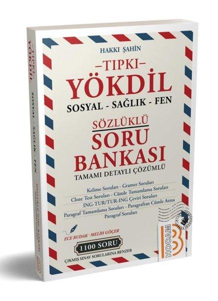 Tıpkı Yökdil Sosyal Sağlık Fen Sözlüklü Soru Bankası - Tamamı Detaylı Çözümlü | Benim Hocam Yayınları (İnce Kapak) - Resim 1