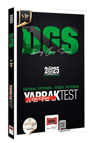 2025 DGS VİP Sayısal-Sözel Yetenek Çek Kopart Yaprak Test | Yargı Yayınevi (Ciltsiz) - Resim 1