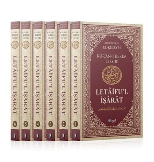 Kur'an-ı Kerim Tefsiri Letaifu'l İşarat Seti - 6 Kitap Takım | İlk Harf Yayınları (İnce Kapak)