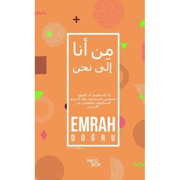Biz Olabilmek - Arapça | İnfobox Books