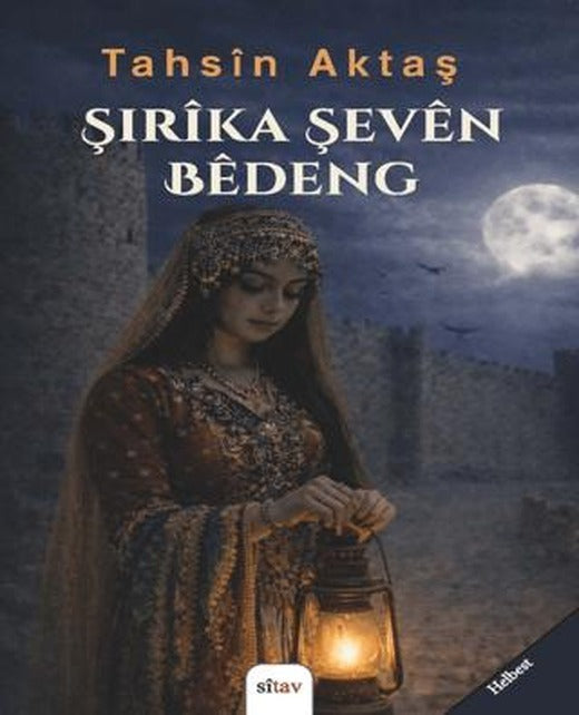 Şirîka Şeven Bedeng