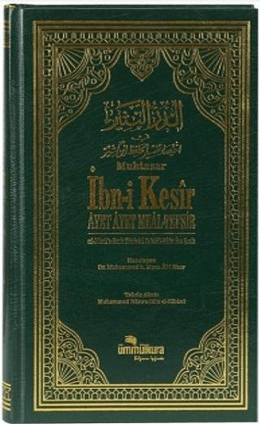Muhtasar İbn-i Kesir Ayet Ayet Meal Tefsir