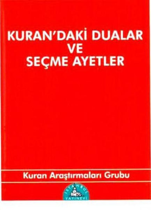 Kur'andaki Dualar ve Seçme Ayetler | İstanbul Yayınevi (Cep Boy)