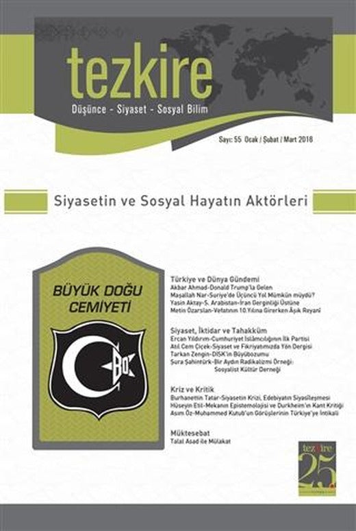 Tezkire Dergisi Sayı: 55 Ocak-Şubat-Mart 2016 | Tezkire Dergisi (Ciltsiz)